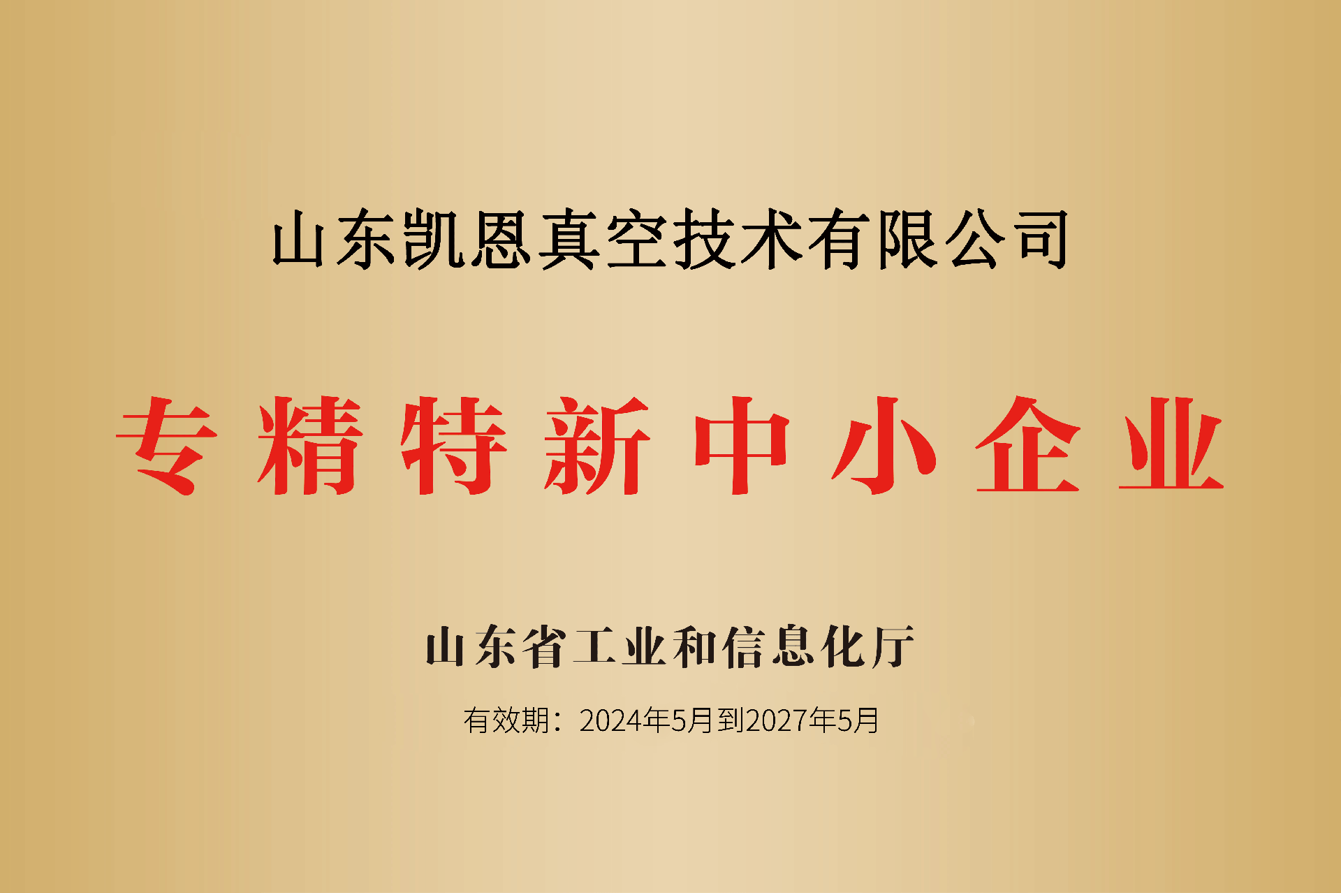 4b34fc5a457ff2ab62073af169b0ac2.png