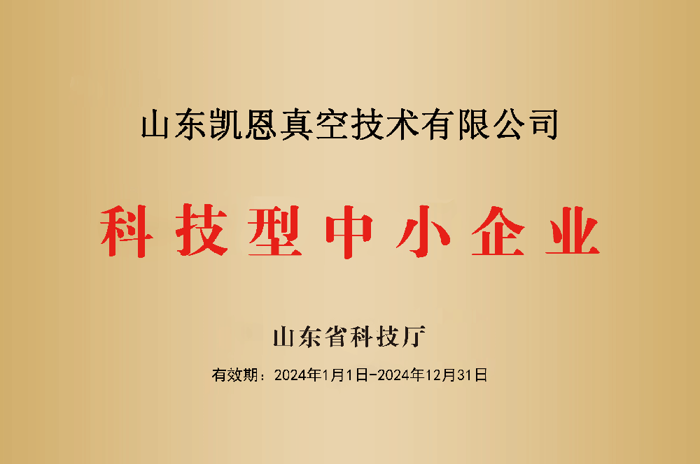 d6b3515d681da1971b80a54d1b2b2c3.png